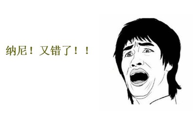 開始打印準考證了，你還記得你的學信網賬號嗎？！