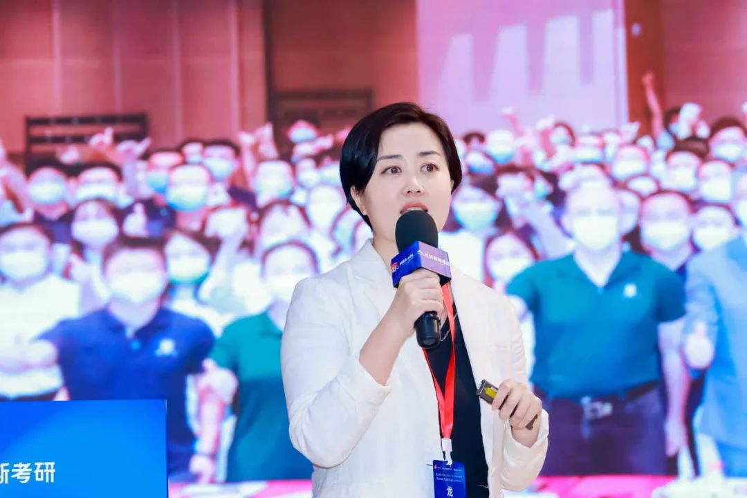 第七屆 MBA/EMBA/MEM 項目聯展暨2024招生政策發布會（全國首場）圓滿落幕！
